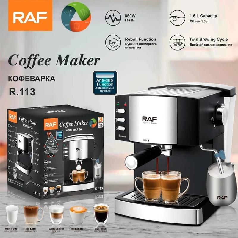 RAF R-113 Coffee Maker – 1.6L