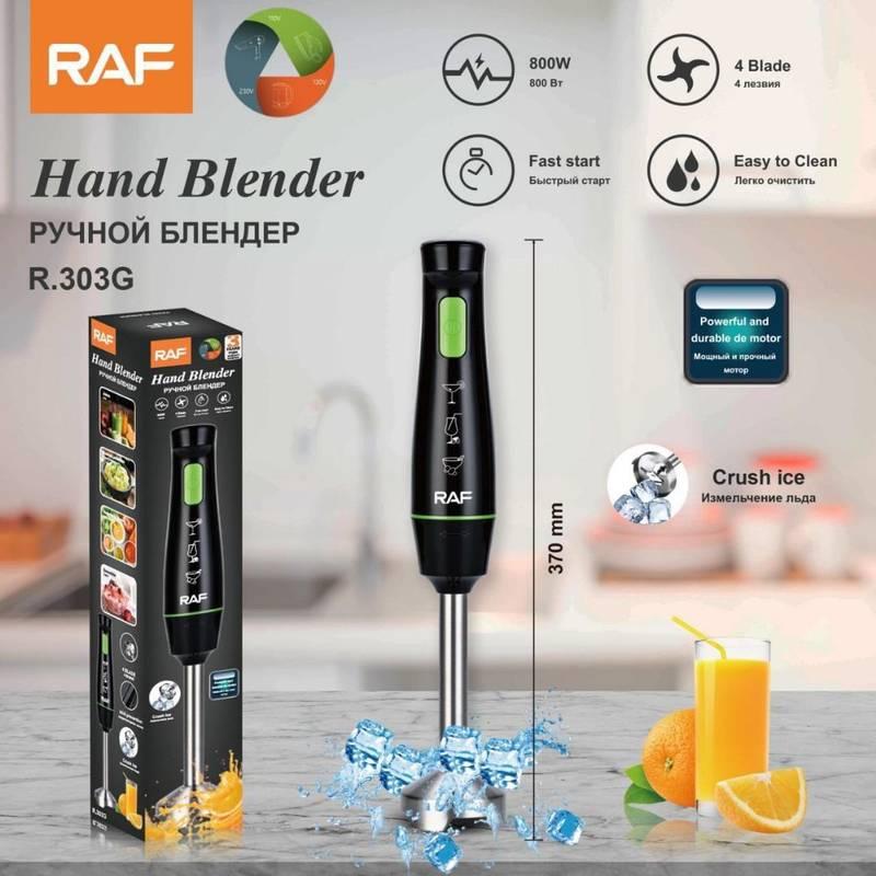 RAF Hand Blender R.303G