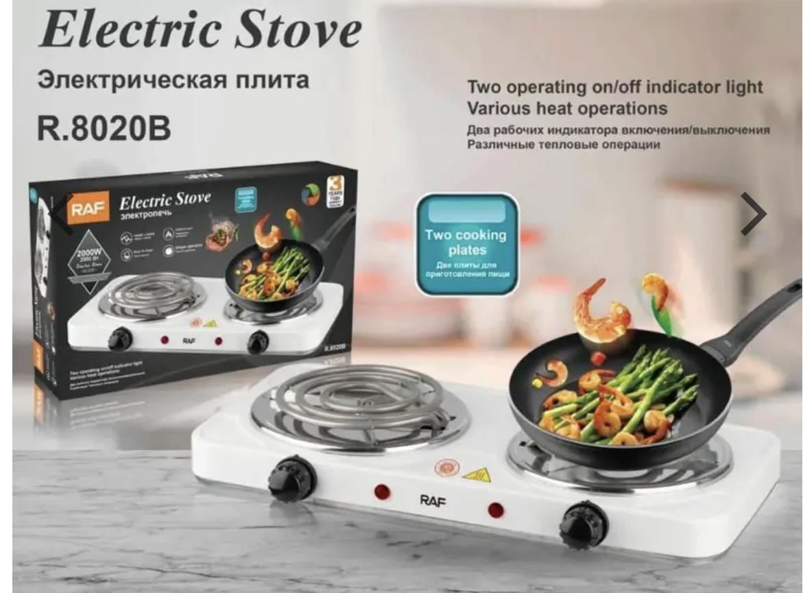 RAF Electric Coil Stove – Double Plate R8020B