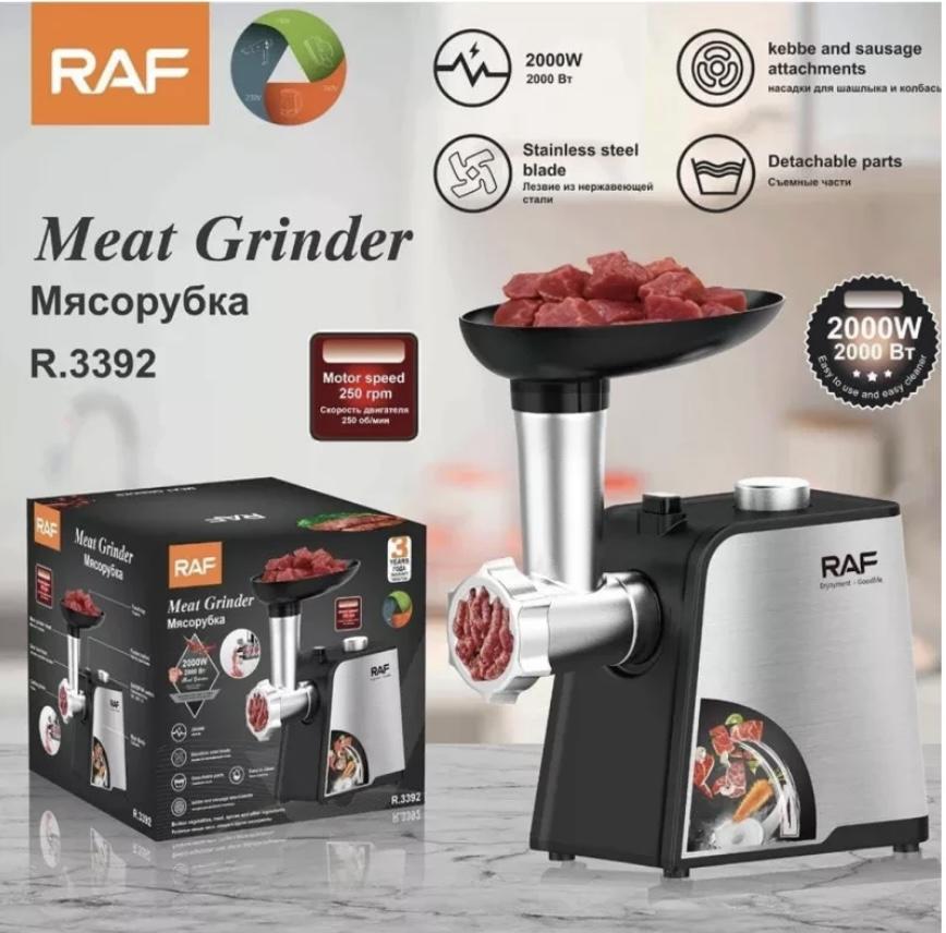 RAF Meat Grinder R.3392 – 2000W