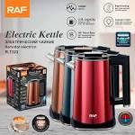 R.7323 is a cordless, 1500W rapid-boil electric kettle with a 2.0-liter capacity.