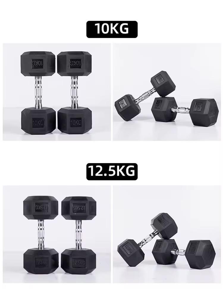 10kg hexagon dumbells
