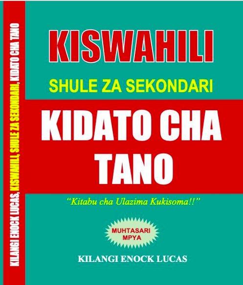 Kiswahili Kidato cha Tano
