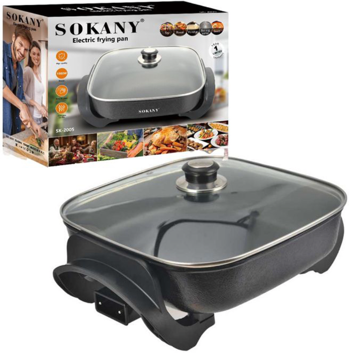 Sokany Electric Pan SK-2005